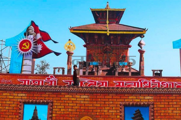 एमाले महाधिवेशन : सुरक्षाका लागि तालिमप्राप्त कुकुरसहित प्रहरी टोली परिचालन